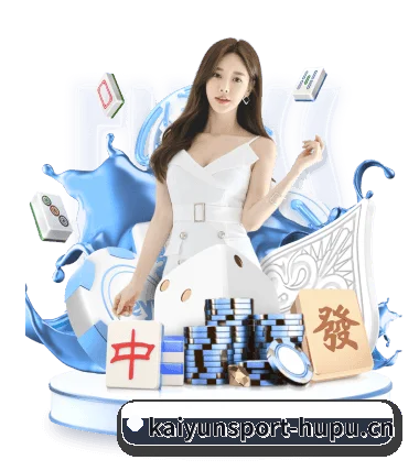关于我们 - 体育资讯内容服务 | KaiyunSports